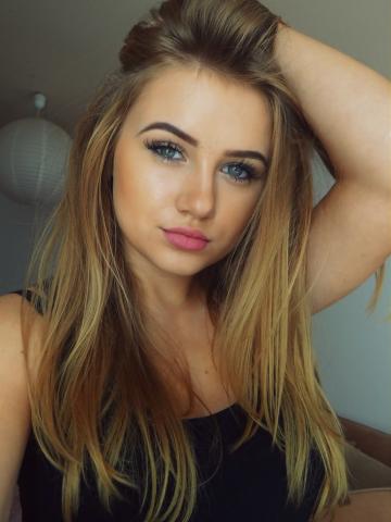 Элина
